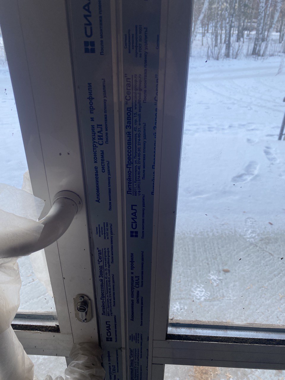 https://tyumen.delaem-okna.ru/storage/app/uploads/public/63f/47a/0f1/63f47a0f19f83370834076.jpeg