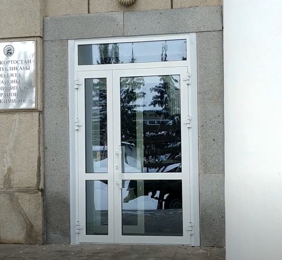 https://tyumen.delaem-okna.ru/storage/app/uploads/public/63f/47b/3ee/63f47b3ee430a899837259.png