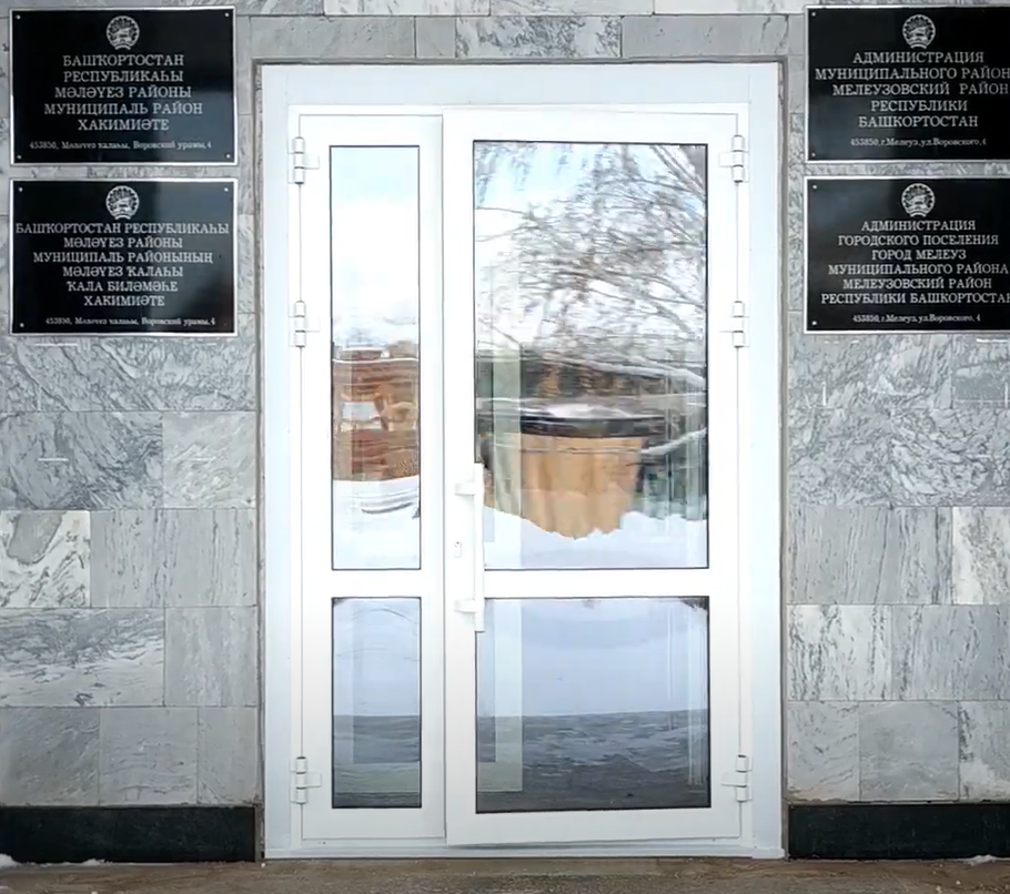 https://tyumen.delaem-okna.ru/storage/app/uploads/public/63f/47b/3f4/63f47b3f40f5b666309427.png