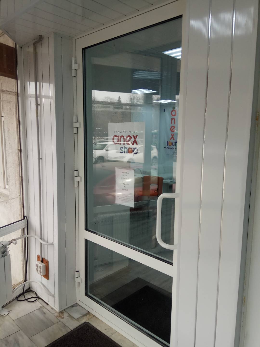https://tyumen.delaem-okna.ru/storage/app/uploads/public/63f/48b/587/63f48b5871da5193581985.jpg